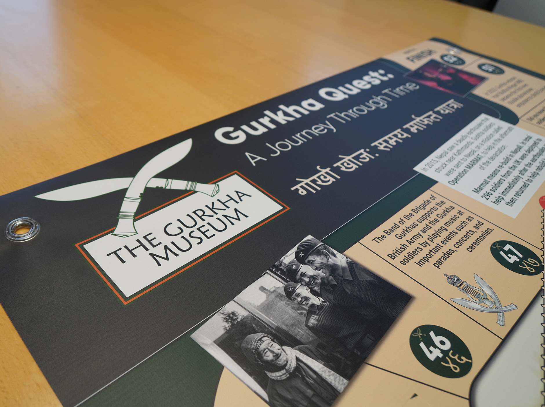 Graphic Design: Gurkha quest floor game design detail_eyelet